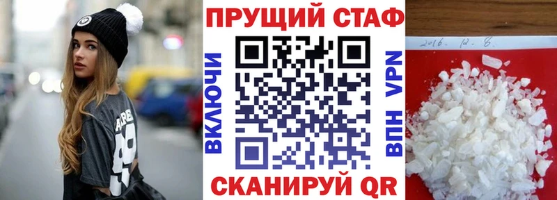 Псилоцибиновые грибы Находка