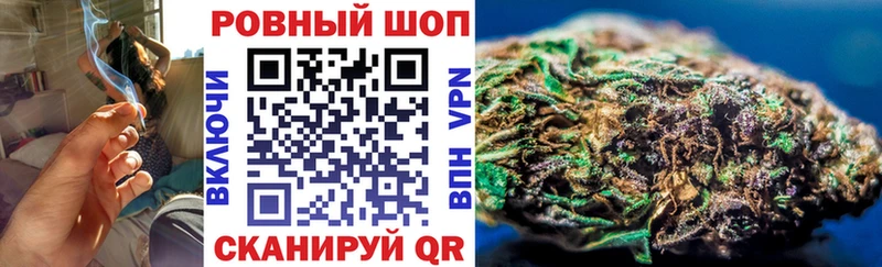 Купить наркотики цена Находка Альфа ПВП  COCAIN  Меф мяу мяу  Амфетамин  ГАШИШ 