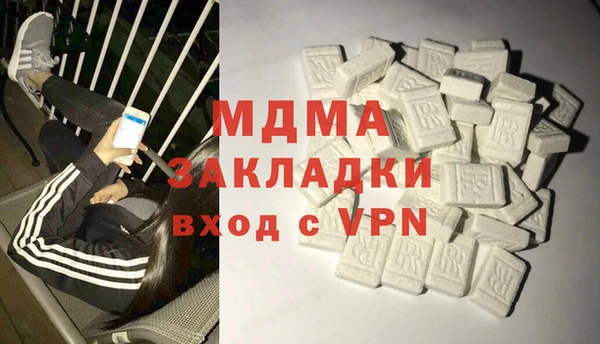 герыч Алзамай