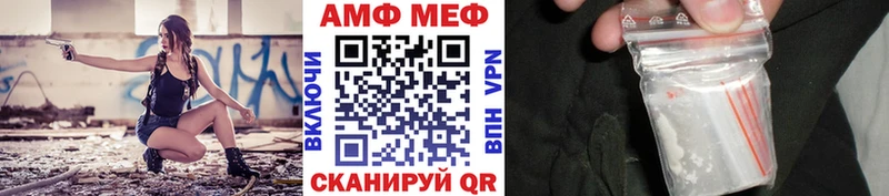 цена наркотик  Находка  darknet какой сайт  Первитин кристалл 