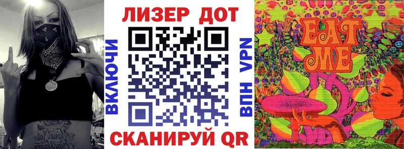 Марки NBOMe 1500мкг  blacksprut tor  Находка 