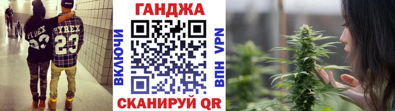 где продают наркотики  Находка  Конопля SATIVA & INDICA 
